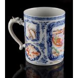 Property of a lady - an 18th century Chinese famille rose mug, with stylised dragon handle, 4.