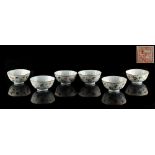 A set of six early 20th century Chinese famille rose bowls, each painted with crickets & flowers,