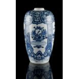 A Chinese blue & white ovoid vase, Kangxi period (1662-1722), cover missing, 9ins. (23cms.) high (