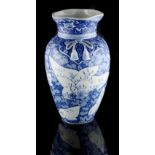 Property of a lady - a late 19th / early 20th century Japanese blue & white Seto ware vase, with