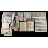 Property of a lady - postage stamps - a small collection, mostly QEII, including mint sheets &