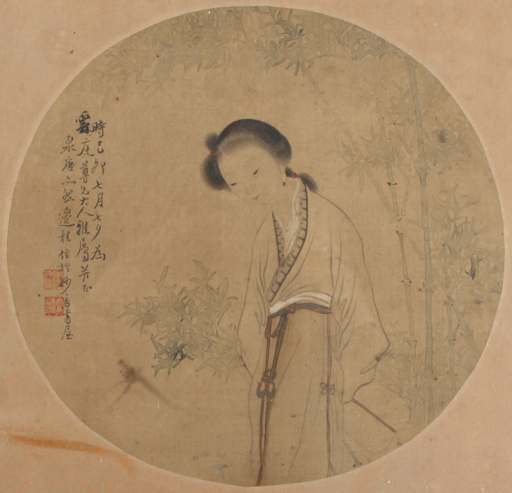 A late 19th century Chinese painting on circular silk panel depicting a lady by bamboo, with