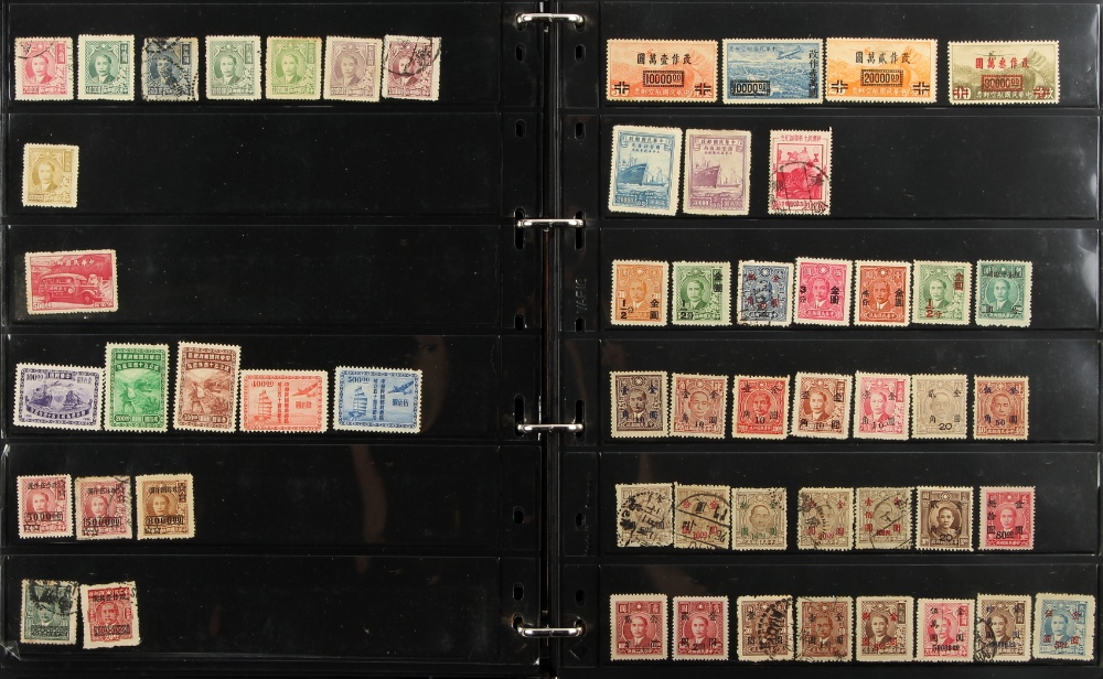 Property of a gentleman - postage stamps - CHINA and HONG KONG - a collection including mini sheets, - Image 2 of 7