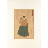 Utagawa Kuniyoshi (1789-1861) - MOMOI WAKASANOSUKE NAOTSUNE from 47 FAITHFUL SAMURAI - woodblock
