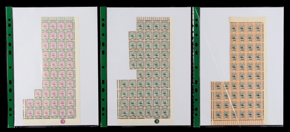 Property of a gentleman - postage stamps - SUDAN - 1927-41, 1m, 3m and 4m, S.G. 37, S.G. 39 and S.G.