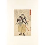 Utagawa Kuniyoshi (1789-1861) - FUWA KATSUEMON MASATANE from 47 FAITHFUL SAMURAI - woodblock