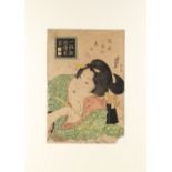 Keisai Eisen (1790-1848) - COMPARISON OF BEAUTIES - woodblock print, oban, mounted but unframed.