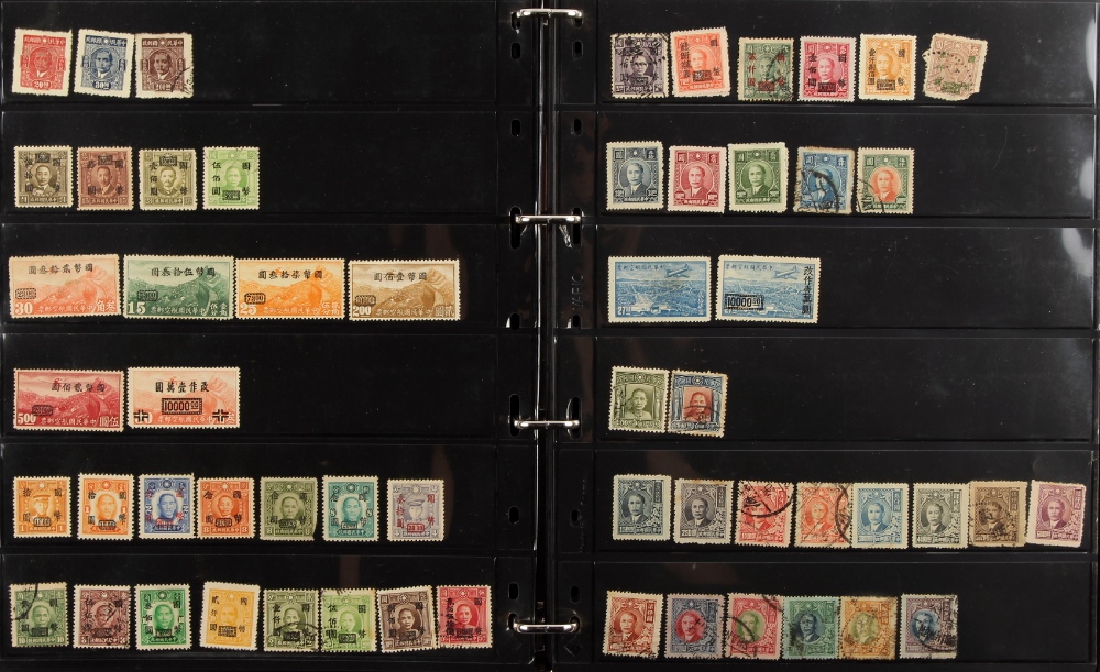 Property of a gentleman - postage stamps - CHINA and HONG KONG - a collection including mini sheets, - Image 7 of 7