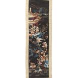 An early 20th century Chinese embroidered silk hanging scroll panel depicting various figures on