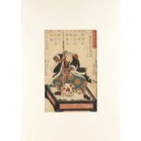 Utagawa Yoshitora (fl.1850-1880) - USHIODA MASANOJO TAKANORI from 47 FAITHFUL SAMURAI - woodblock
