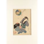 Utagawa Kunisada I (1786-1865) - HORINOUCHI, from EDO TIE-DYING IN THE MODERN STYLE - woodblock