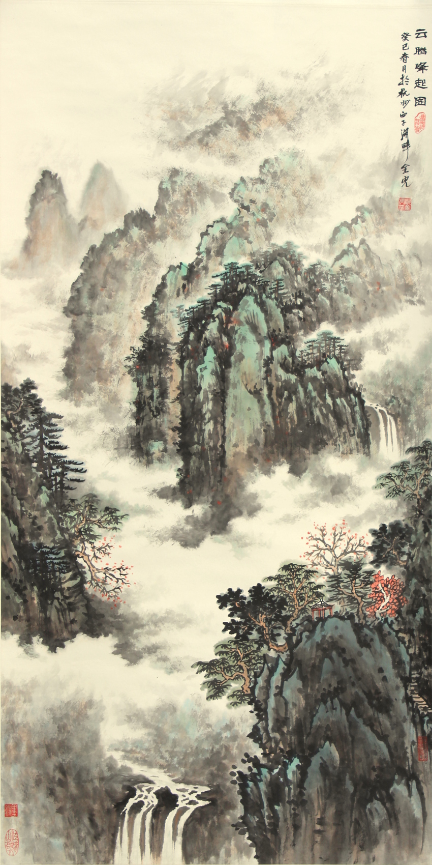 A Chinese scroll painting on paper depicting a mountainous landscape with pavilion, late 20th