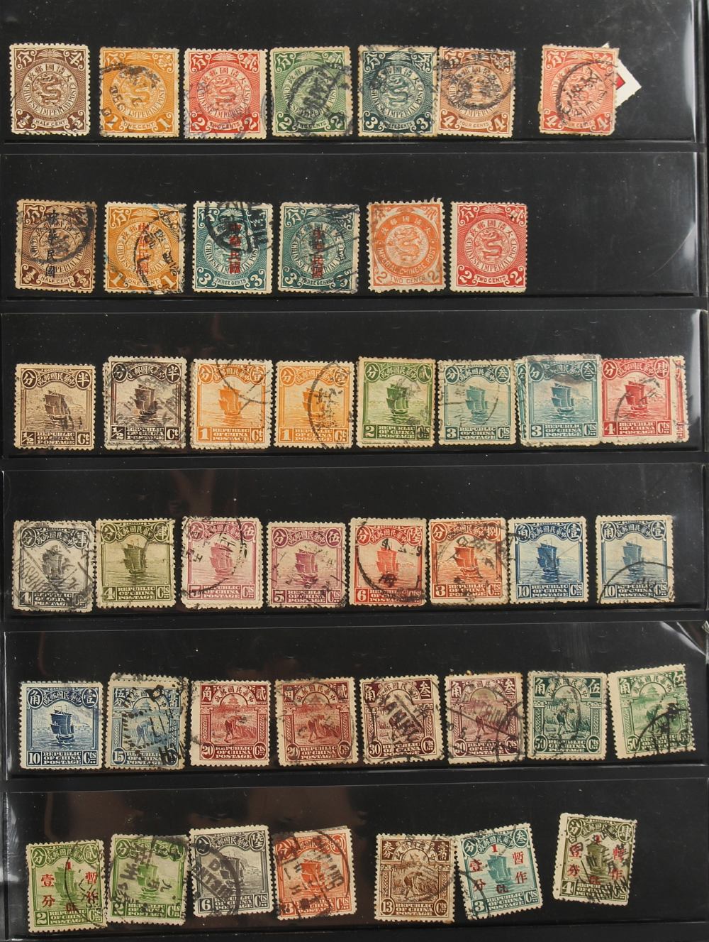 Property of a gentleman - postage stamps - CHINA and HONG KONG - a collection including mini sheets, - Image 4 of 7