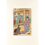 Toyohara Chikanobu (1838-1912) - NOVEMBER, from TWELVE MONTHS OF EDO CUSTOMS - woodblock print,