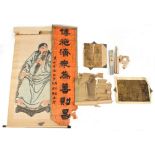 Property of a lady - five scrolls, extensive damages, including a small Chinese fragmentary painting