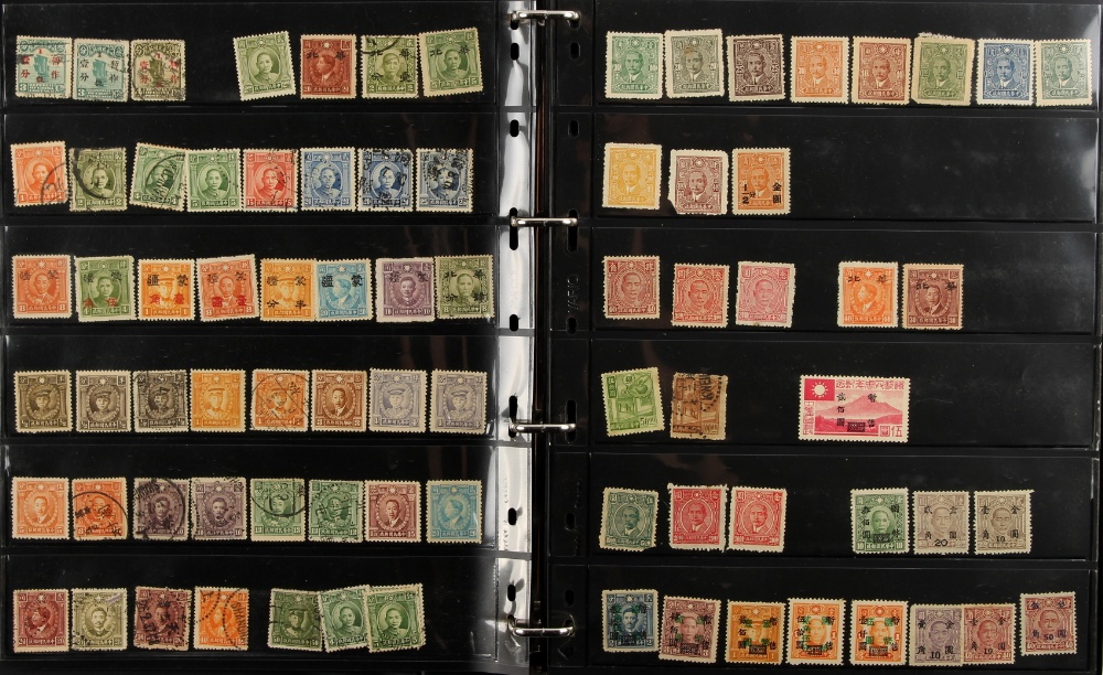 Property of a gentleman - postage stamps - CHINA and HONG KONG - a collection including mini sheets, - Image 3 of 7