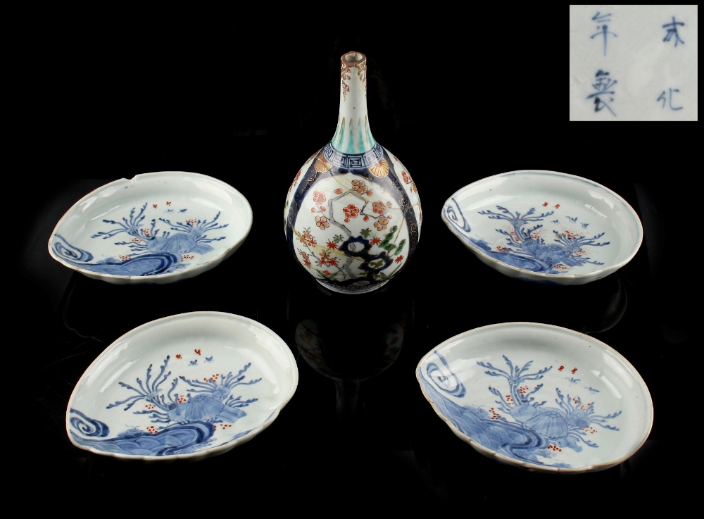 A set of four Japanese shell shaped dishes, Meiji period (1868-1912), 4-character marks to bases,