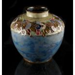 Property of a deceased estate - an early 20th century Royal Doulton stoneware vase, with tube