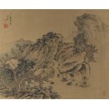 Property of a lady - a Chinese painting on silk depicting a mountainous landscape, with