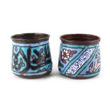 Property of a lady - two Ottoman Islamic copper & enamel pots, possibly Syrian, circa 1900, both