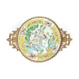 Property of a gentleman - a late 19th / early 20th century Chinese famille rose porcelain plate