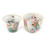 Property of a lady - two unusual 19th century Chinese Canton famille rose puzzle cups, each