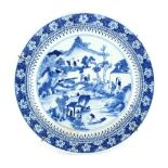 Property of a lady - a Chinese blue & white plate, painted with figures in a river landscape, 4-