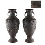 Property of a gentleman - a pair of Japanese bronze two-handled baluster vases, Meiji period (1868-