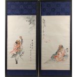 Property of a lady - a pair of early 20th century Chinese paintings on paper each depicting an