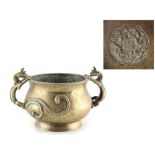 Property of a deceased estate - a late 19th / early 20th century Chinese bronze censer with