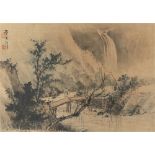 Property of a lady - a Chinese painting on paper depicting a fisherman crossing a bridge in