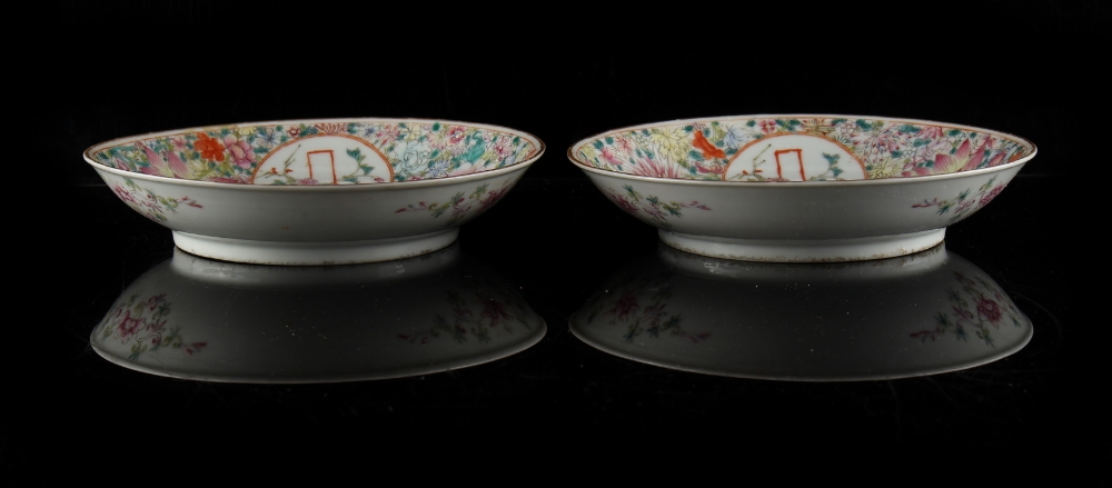 Property of a gentleman - en suite with the preceding lot - a pair of Chinese famille rose dishes, - Image 3 of 3