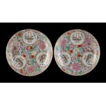 Property of a gentleman - a pair of Chinese famille rose dishes, each with three circular panels