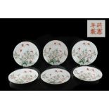 Property of a lady - a set of six Chinese famille rose plates painted with bats & peaches,