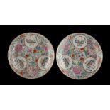 Property of a gentleman - en suite with the preceding two lots - a pair of Chinese famille rose