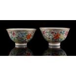 Property of a gentleman - en suite with the preceding six lots - a pair of Chinese famille rose