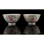 Property of a gentleman - en suite with the preceding four lots - a pair of Chinese famille rose