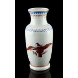 A Chinese porcelain armorial vase, mid 20th century, painted with the American eagle crest to one
