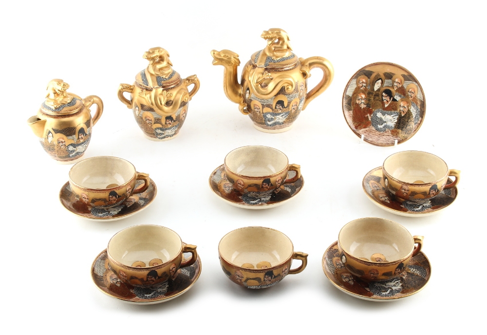 Property of a deceased estate - a Japanese Satsuma 15-piece tea set, Meiji period (1868-1912), the - Image 2 of 2