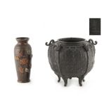 Property of a lady - a Japanese bronze koro, Meiji period (1868-1912), incised 2-character mark to