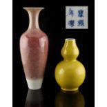 Property of a lady - a Chinese yellow crackle glazed double gourd vase, 18th / 19th century,