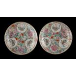 Property of a gentleman - en suite with the preceding lot - a pair of Chinese famille rose dishes,