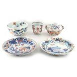 Property of a lady - five pieces of 18th century Japanese Imari including two bowls (5).