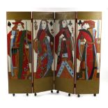 Property of a deceased estate - a four panel screen painted in oils to either side with the king &