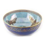 Property of a lady - a Carlton Ware Armand lustre bowl, the interior painted with four