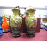 A Pair of Cloisonné Ovoid Vases, profusely decorated with fish and butterflies on yellow ground,