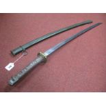 A WWII Period Japanese NCO's Sword, molded grip stamped and fullered blade stamped with proof mark