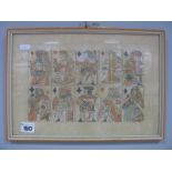 Avrilion Chalon, uncut sheet of ten French Court Cards, with gilt highlights, each image 8 x 5cm.