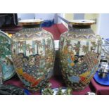 A Pair of Satsuma Pottery Ovoid Vases, each featuring warriors and gilt overlay 45cm high (damages)