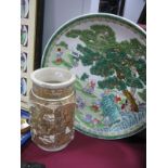 A Satsuma Pottery Vase, circa 1900 with hexagonal body heavily gilt decoration featuring room